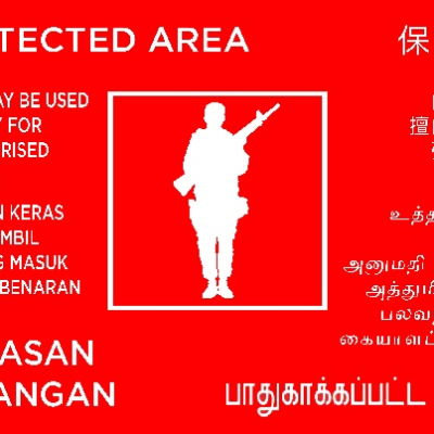 Protected area sign Singapore
