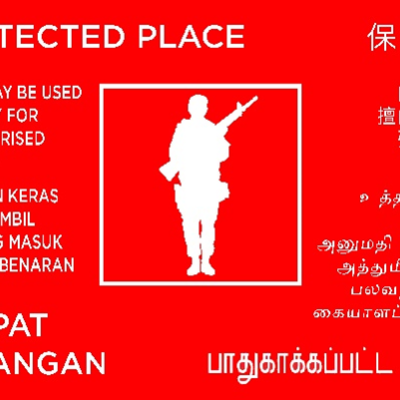 Protected place sign Singapore