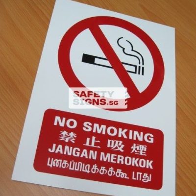 No Smoking 4 languages (P053_ALU)